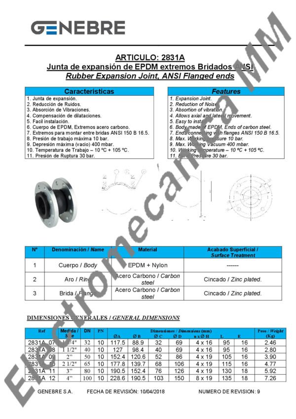 Manguito Elástico  Simple Onda DN 500 – 20″ – Genebre – Artículo 2831A