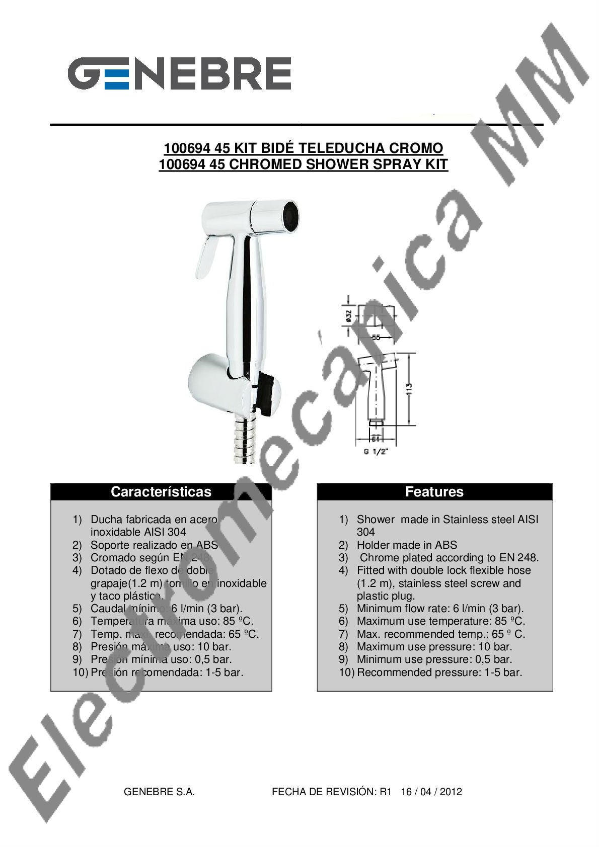 GENEBRE: SOPORTE DUCHA OVALADO CROMO