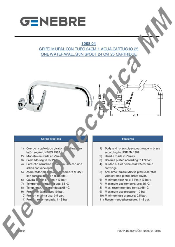 Monocomando Pared Caño 24 Cm 1 Agua – Genebre – Artículo 1008 04