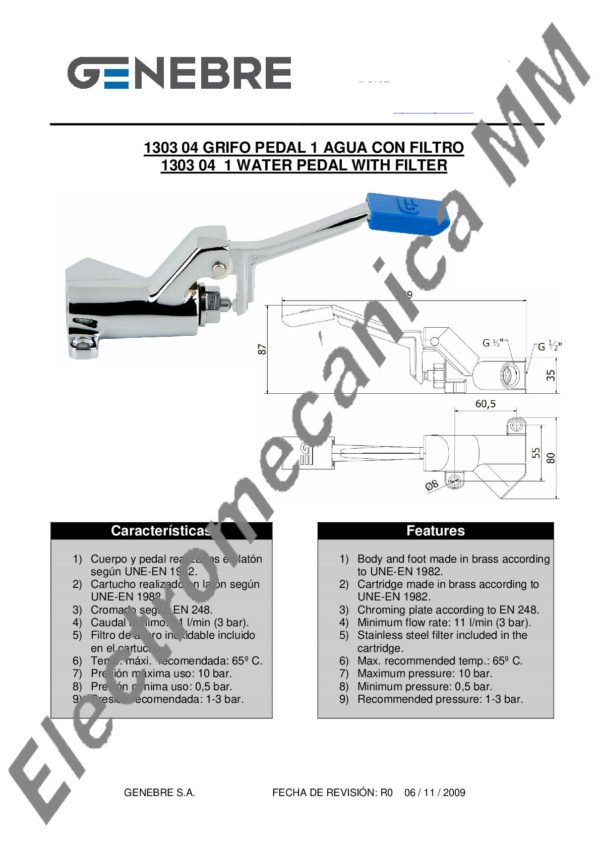 Pedal Horizontal 1 Agua Con Filtro – Genebre – Artículo 1303 04