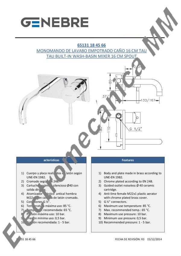 Monocomando Lavatorio Empotrado 16cm – Genebre – Artículo 65131 18 45 66