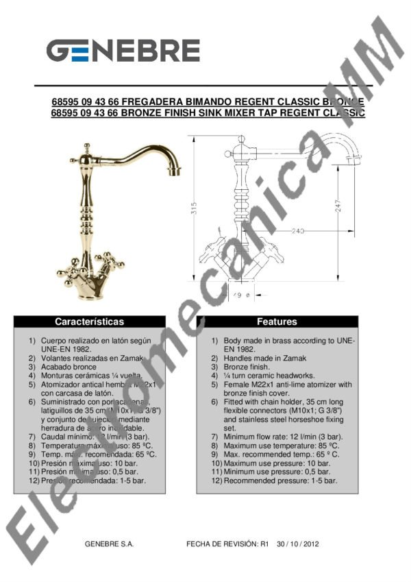 Monoblock Mesada Bronce – Genebre – Artículo 68595 09 43 66