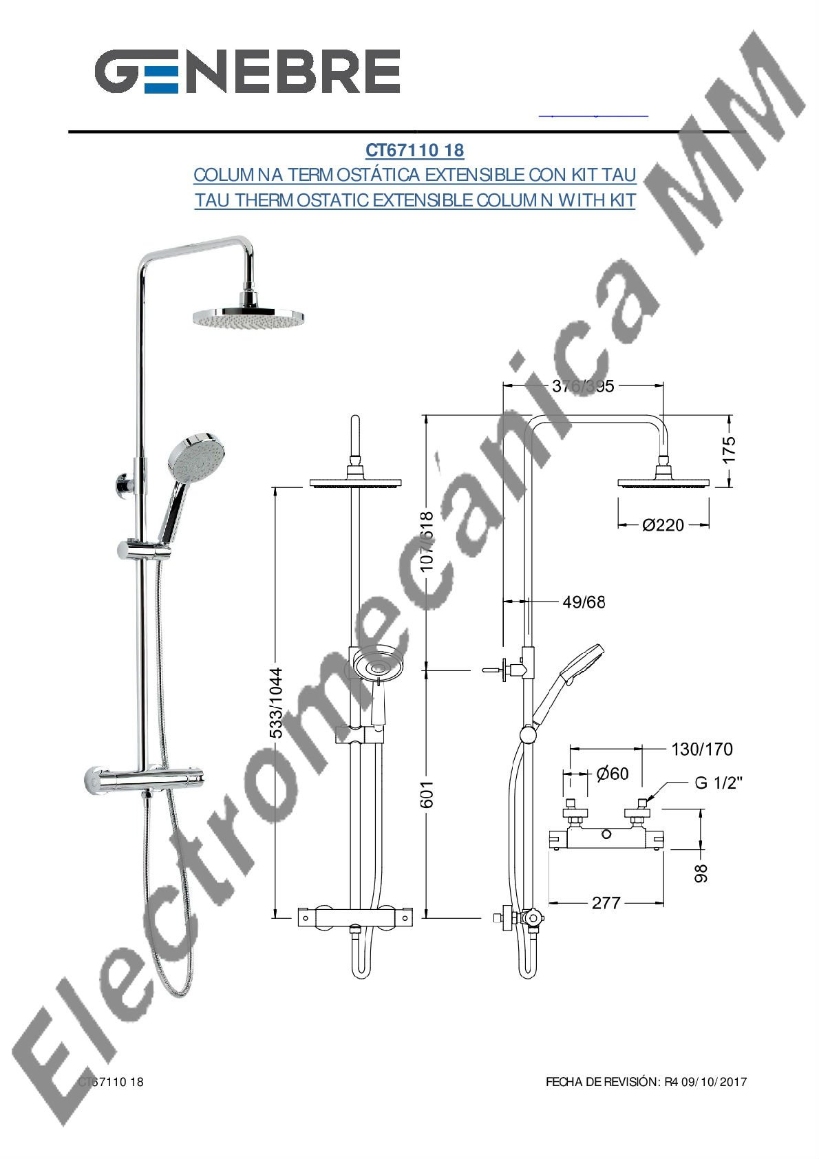 Columna Termostatica Extensible Con Kit – Genebre – Artículo CT67110 18